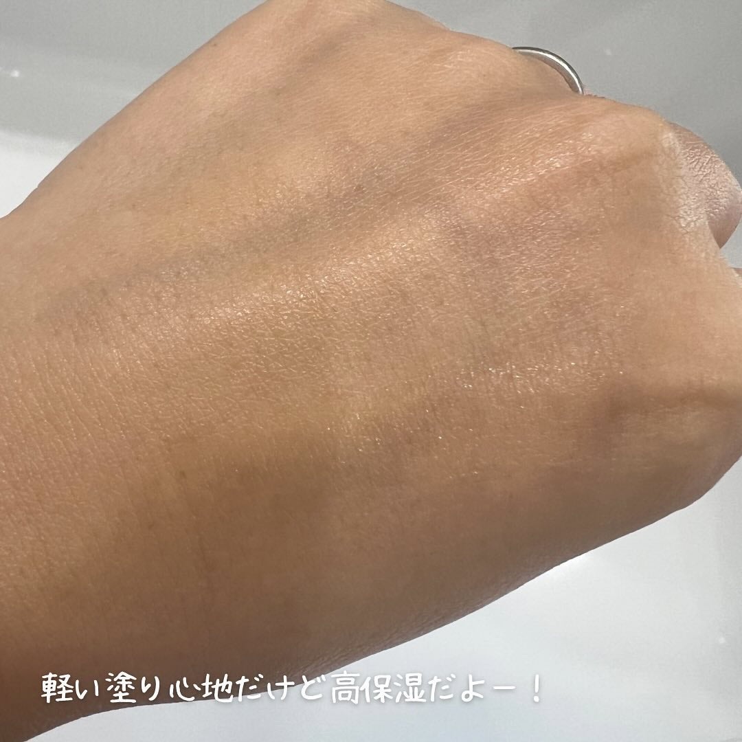 PDRNビタトーニングアンプル/Genabelle/美容液を使ったクチコミ(5枚目)