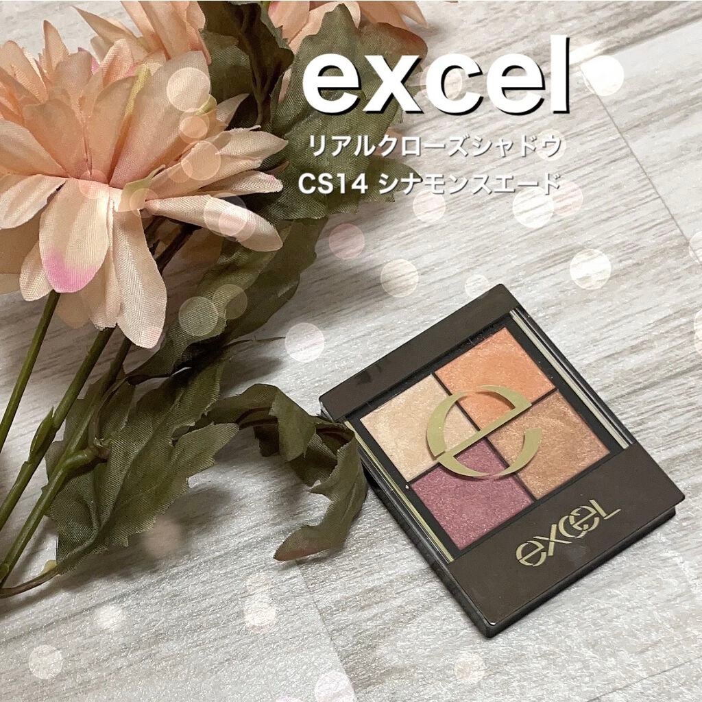 リアルクローズシャドウ/excel/アイシャドウパレットを使ったクチコミ(1枚目)