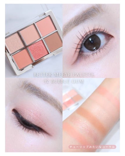 デュアルチーク/2aN/パウダーチークを使ったクチコミ(6枚目)