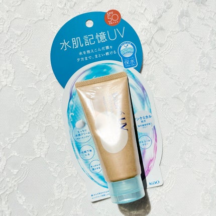 ビオレUV アクアリッチ ウォータリーホールドクリーム(水肌記憶UV)/ビオレ/日焼け止めクリームを使ったクチコミ(2枚目)