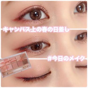  UR GLAM　GEL EYELINER/U R GLAM/ジェルアイライナーを使ったクチコミ（1枚目）