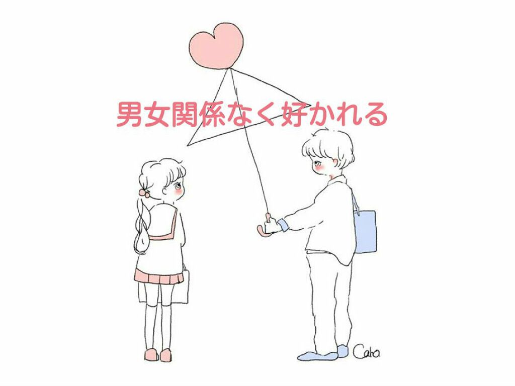 お米のマスク/毛穴撫子/シートマスク・パックを使ったクチコミ(1枚目)