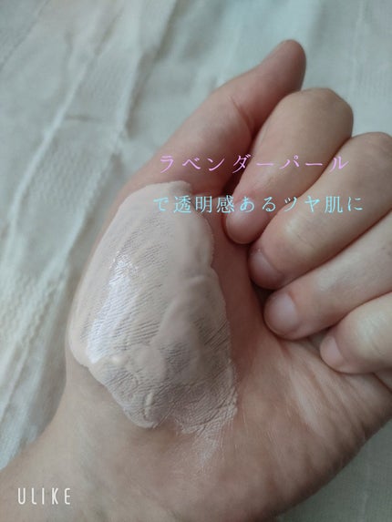 ラトゥー エクラ ファンデーション プライマー N/PAUL & JOE BEAUTE/化粧下地を使ったクチコミ(1枚目)