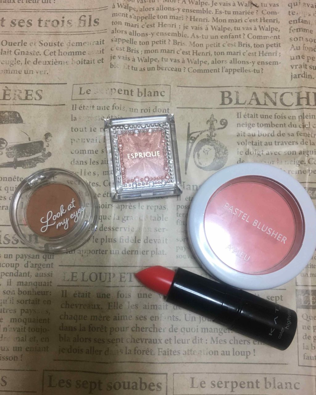 セレクト アイカラー Ｎ/ESPRIQUE/単色アイシャドウを使ったクチコミ（1枚目）