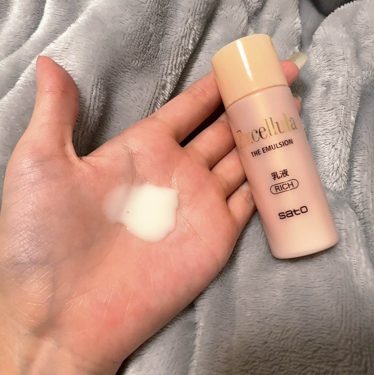 ザ・エマルジョン とてもしっとり/Excellula/乳液を使ったクチコミ(4枚目)