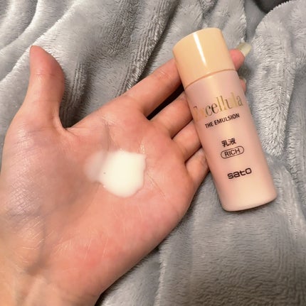 ザ・エマルジョン とてもしっとり/Excellula/乳液を使ったクチコミ(4枚目)