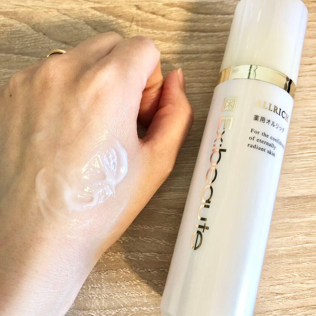 薬用オルリッチ/エクスボーテ/乳液を使ったクチコミ(5枚目)