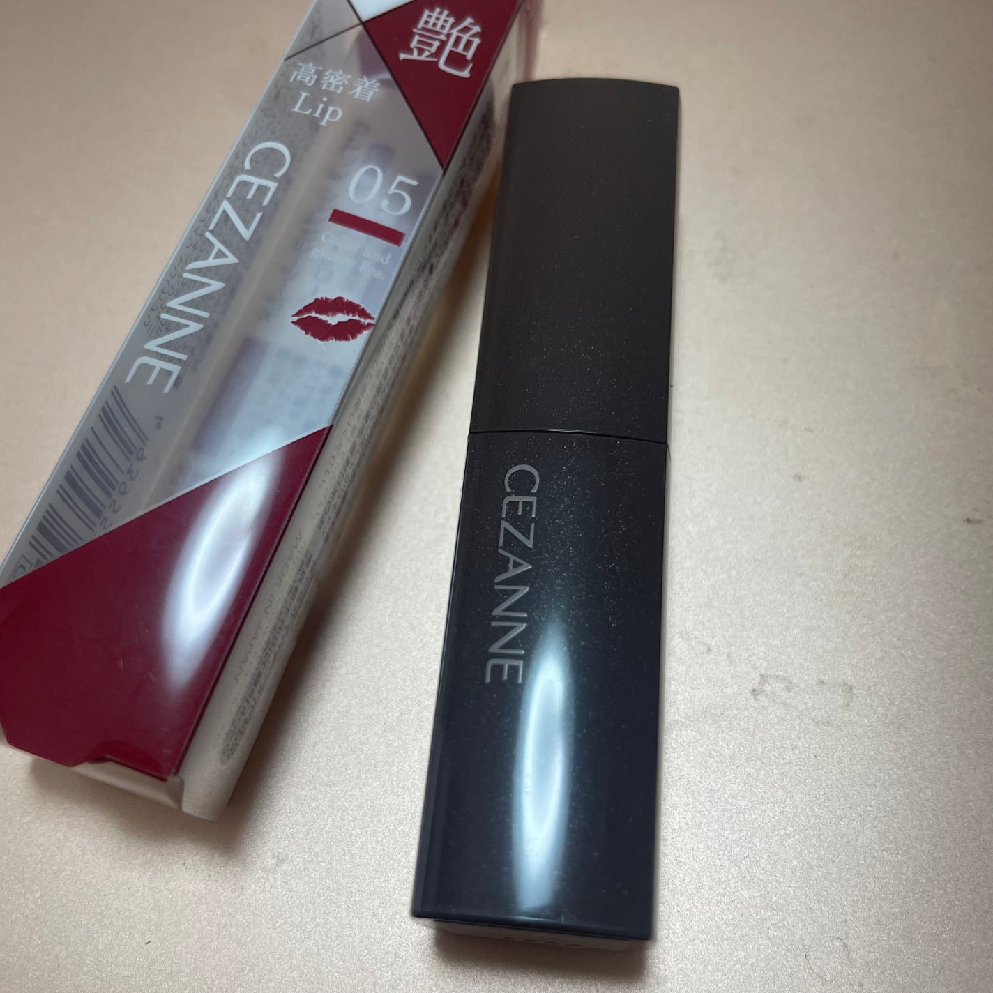 リップカラーシールド/CEZANNE/口紅を使ったクチコミ(1枚目)