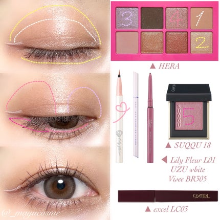 EYE OPENING LINER/UZU BY FLOWFUSHI/リキッドアイライナーを使ったクチコミ(2枚目)