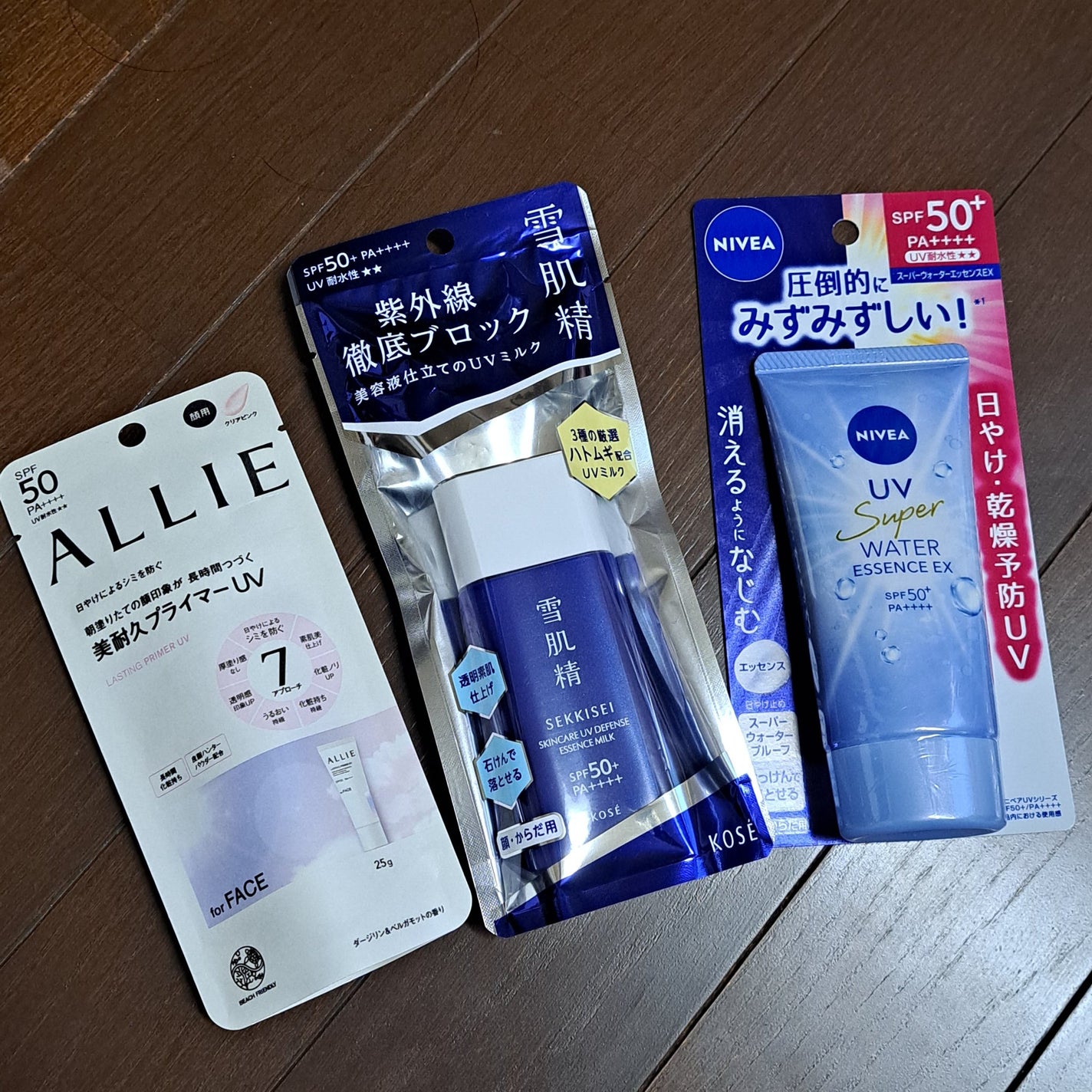 ボディミルク ブライトニング&エイジングケア<医薬部外品>/ファンケル/ボディミルクを使ったクチコミ(2枚目)