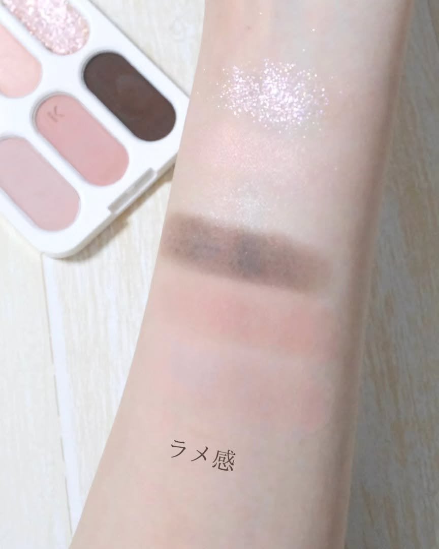 フォーエバー6アイパレット/Laka/アイシャドウパレットを使ったクチコミ(8枚目)