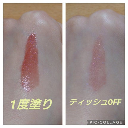 アピュー ジューシーパン スパークリングティント/A’pieu/口紅を使ったクチコミ(4枚目)