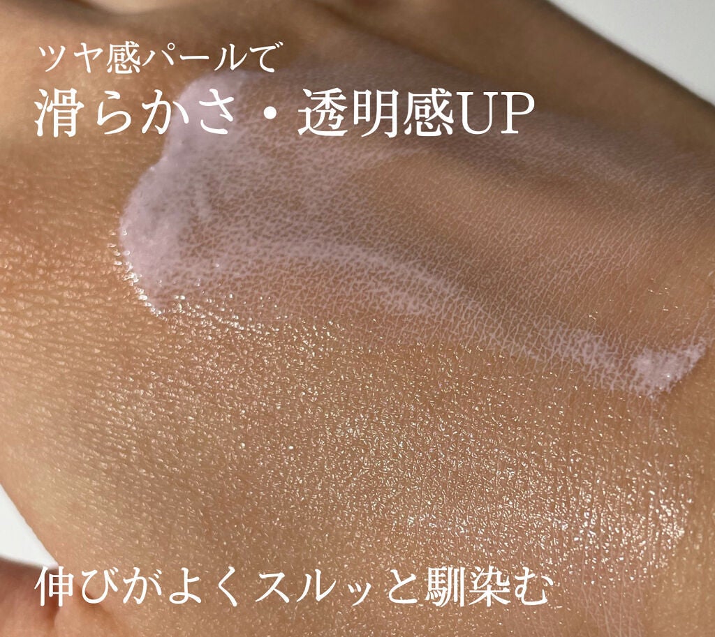 プロディフェンス オールインワンUV ムース/サンカット®/日焼け止めクリームを使ったクチコミ(3枚目)