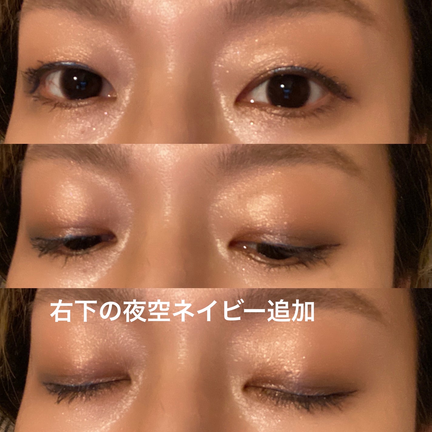 ソフトブラーリングアイパレット/wakemake/アイシャドウパレットを使ったクチコミ(6枚目)