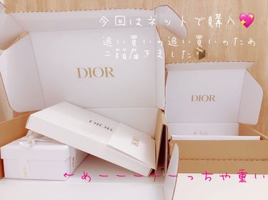 ディオール アディクト リップ グロウ オイル 006 ベリー/Dior/リップグロスを使ったクチコミ（3枚目）