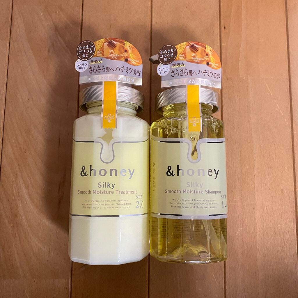 シルキー スムースモイスチャー シャンプー 1.0/ヘアトリートメント 2.0/&honey/市販シャンプーを使ったクチコミ(1枚目)