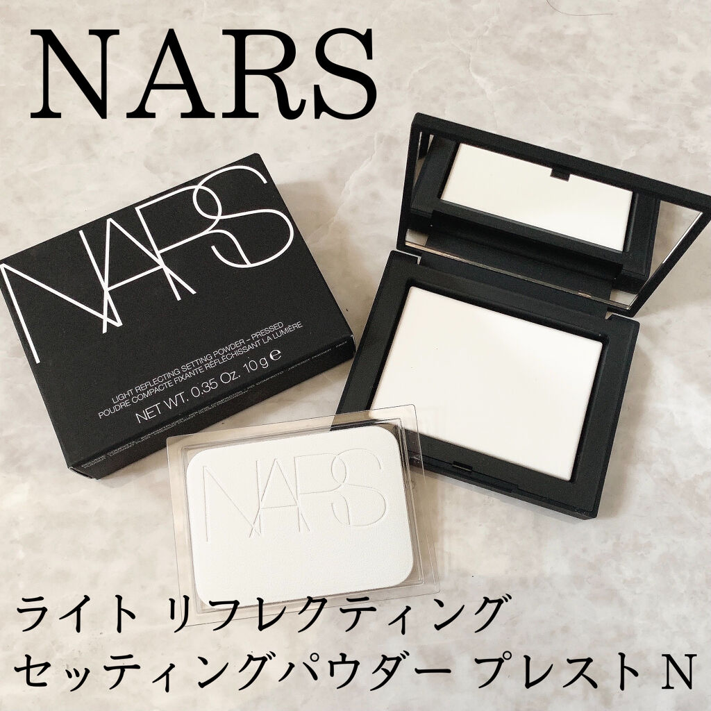 NARS ライトリフレクティングセッティングパウダー　他　まとめ売り ライトリフレクティングセッティングパウダー | NARS Cosmetics