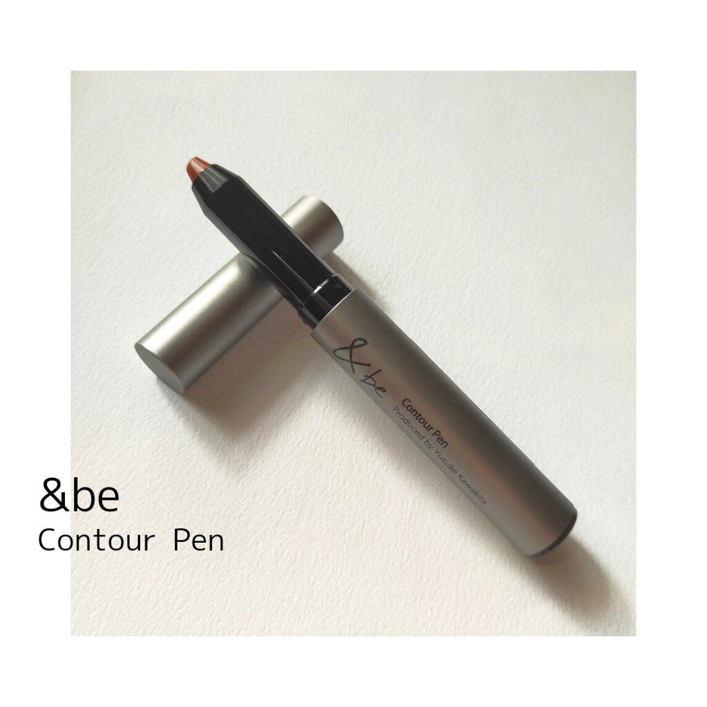 &be コントゥアペン/&be/シェーディングを使ったクチコミ(1枚目)