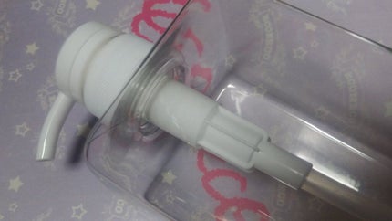 残さず使えるポンプボトル 280ml/DAISO/その他を使ったクチコミ(1枚目)