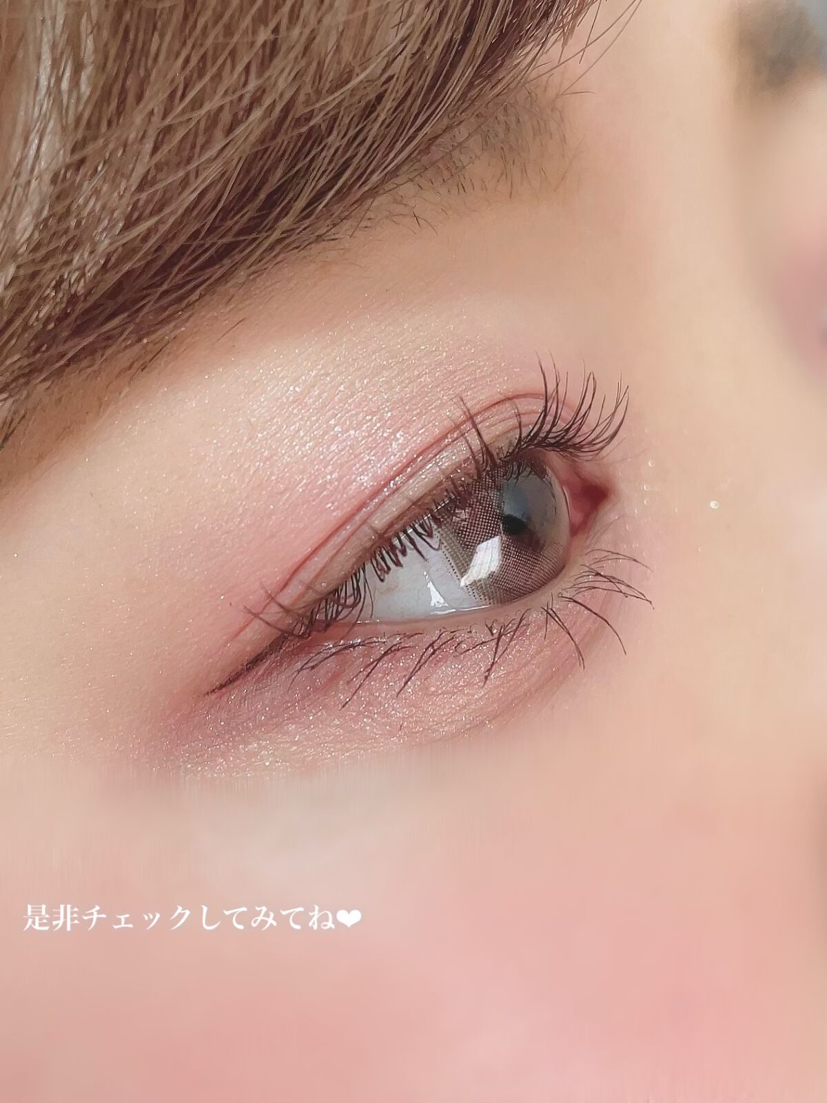 ごんす@YouTube始めました on LIPS 「《BIDOL色っぽピンクアイシャドウ❤︎》少しだけ青味を感じる..」(8枚目)