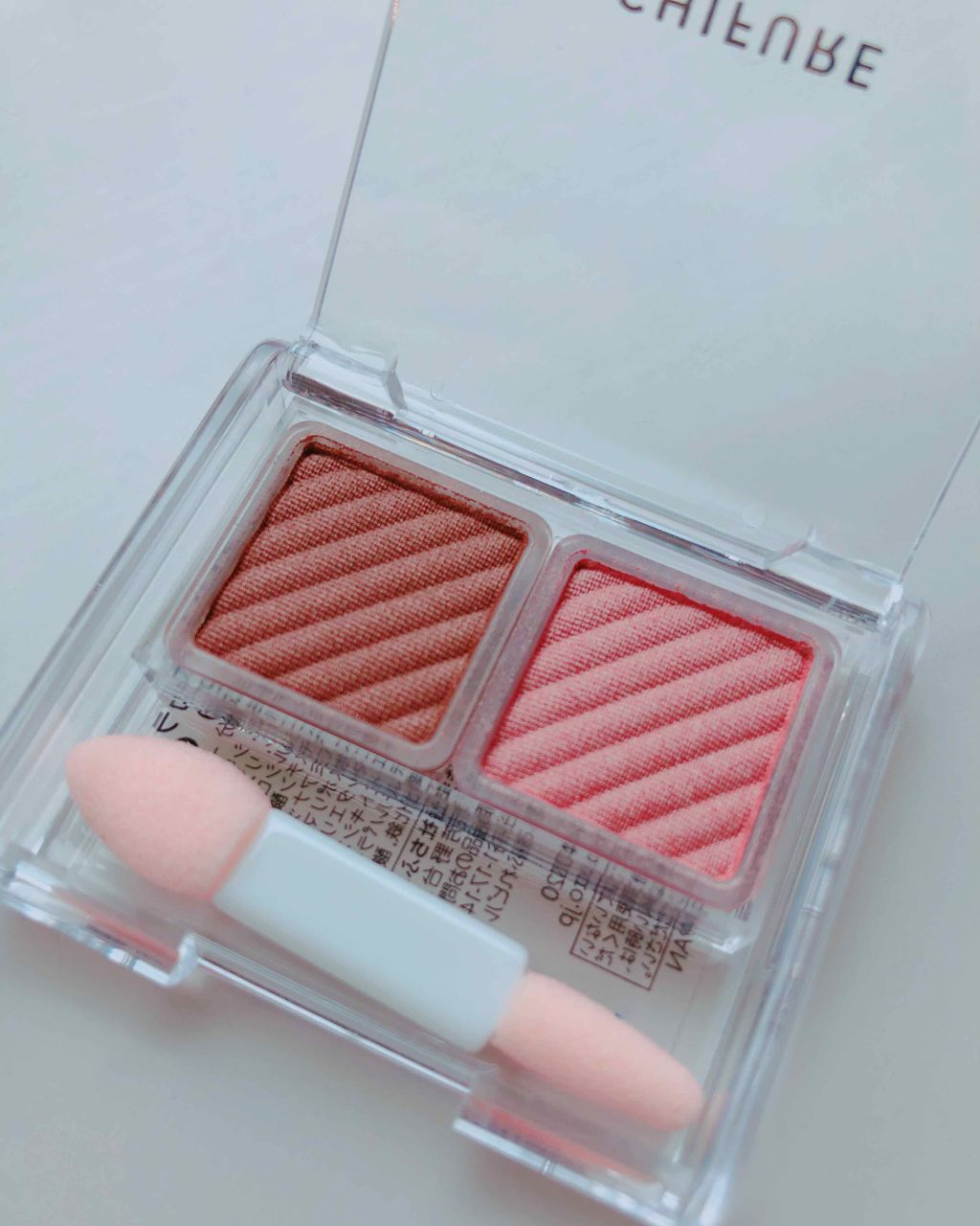 アイ カラー(チップ付)/ちふれ/アイシャドウパレットを使ったクチコミ(2枚目)