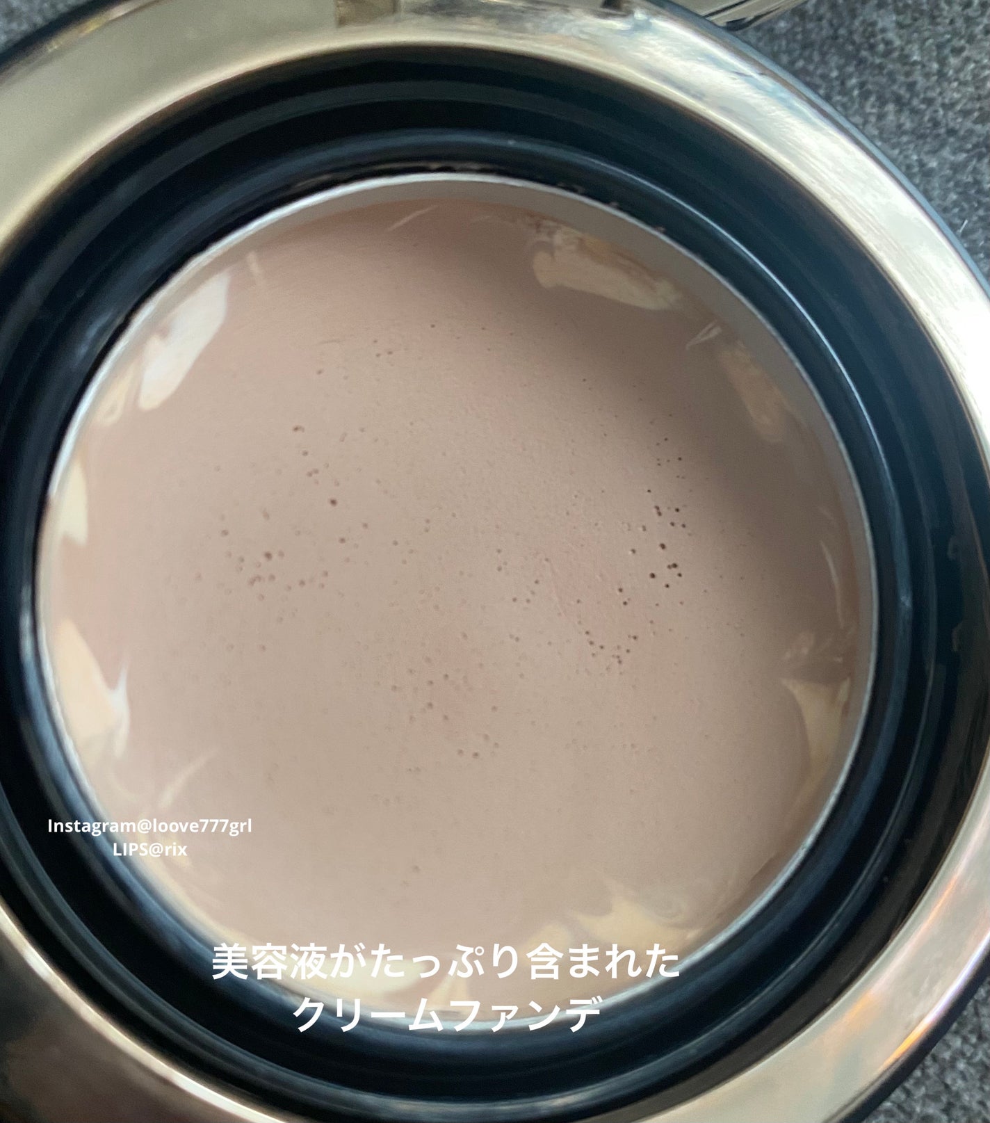 SIGNATURE ESSENCE COVER PACT /AGE20’s/クリーム・エマルジョンファンデーションを使ったクチコミ(3枚目)