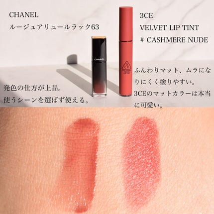 THREE シマリング グロー デュオ/THREE/クリームハイライトを使ったクチコミ(9枚目)