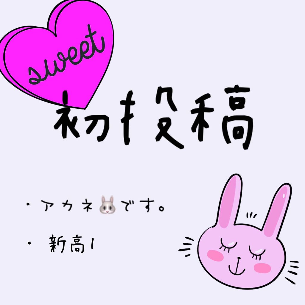 ã¢ã«ãð° on LIPS ãã¯ãããŸããŠïŒã¢ã«ãð°ã§ããããããæçš¿ããŠãããããšæããŸã..ãïŒ1æç®ïŒ