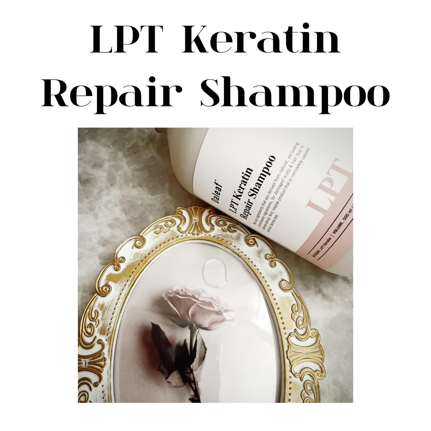 LPTケラチンリペアトリートメント/Daleaf/洗い流すヘアトリートメントを使ったクチコミ（2枚目）