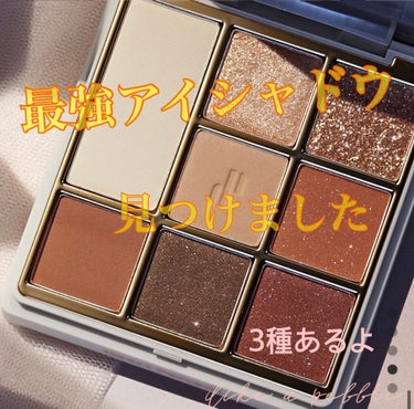 🌻Heart Parcent(ハートパーセント)
dote on mood eye palette(ドットオンムードアイパレット)
#03 Vermilion facets(バーミリオン　ファクセット)