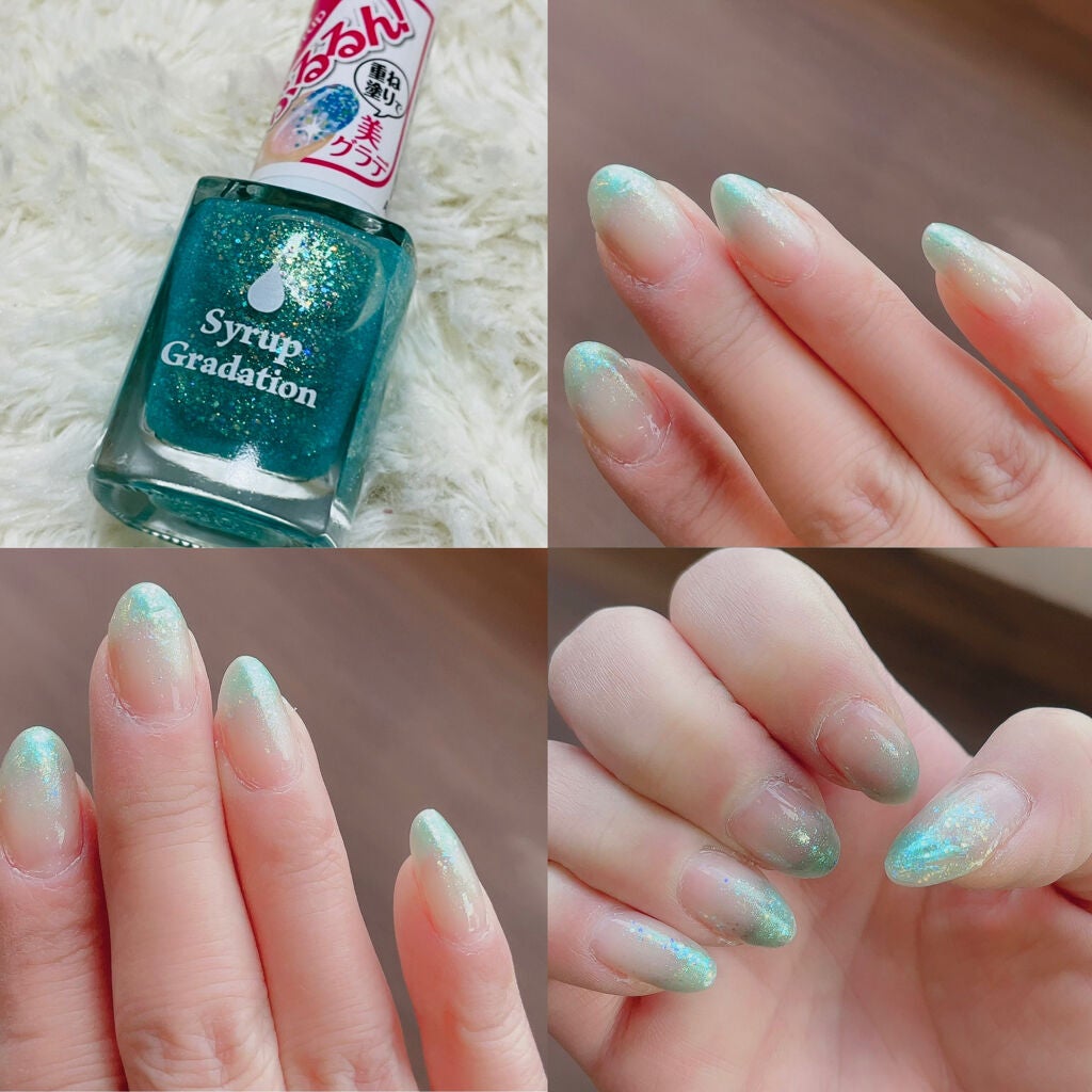 ATシロップグラデーションネイル/Art Collection/マニキュアを使ったクチコミ(2枚目)