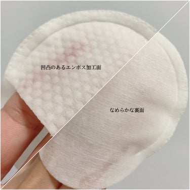 DEWYCEL デュイセル プライベートケアマスクのクチコミ「𝘿𝙀𝙒𝙔𝘾𝙀𝙇
Private Care Mask

使ってみたかったマスク💜

1週間に1回.....」（3枚目）