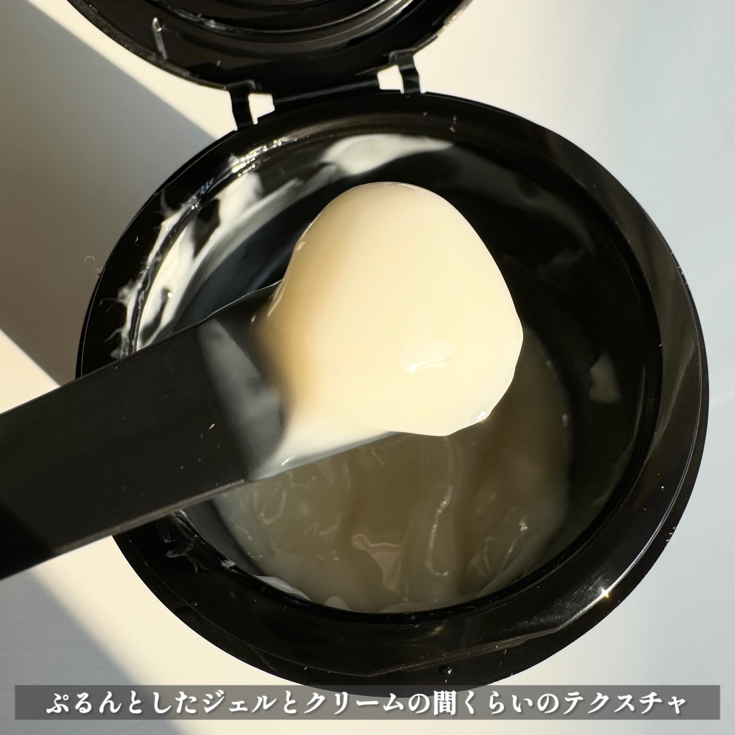 メロウ　オフ　ヴェイル/KANEBO/クレンジングクリームを使ったクチコミ（2枚目）