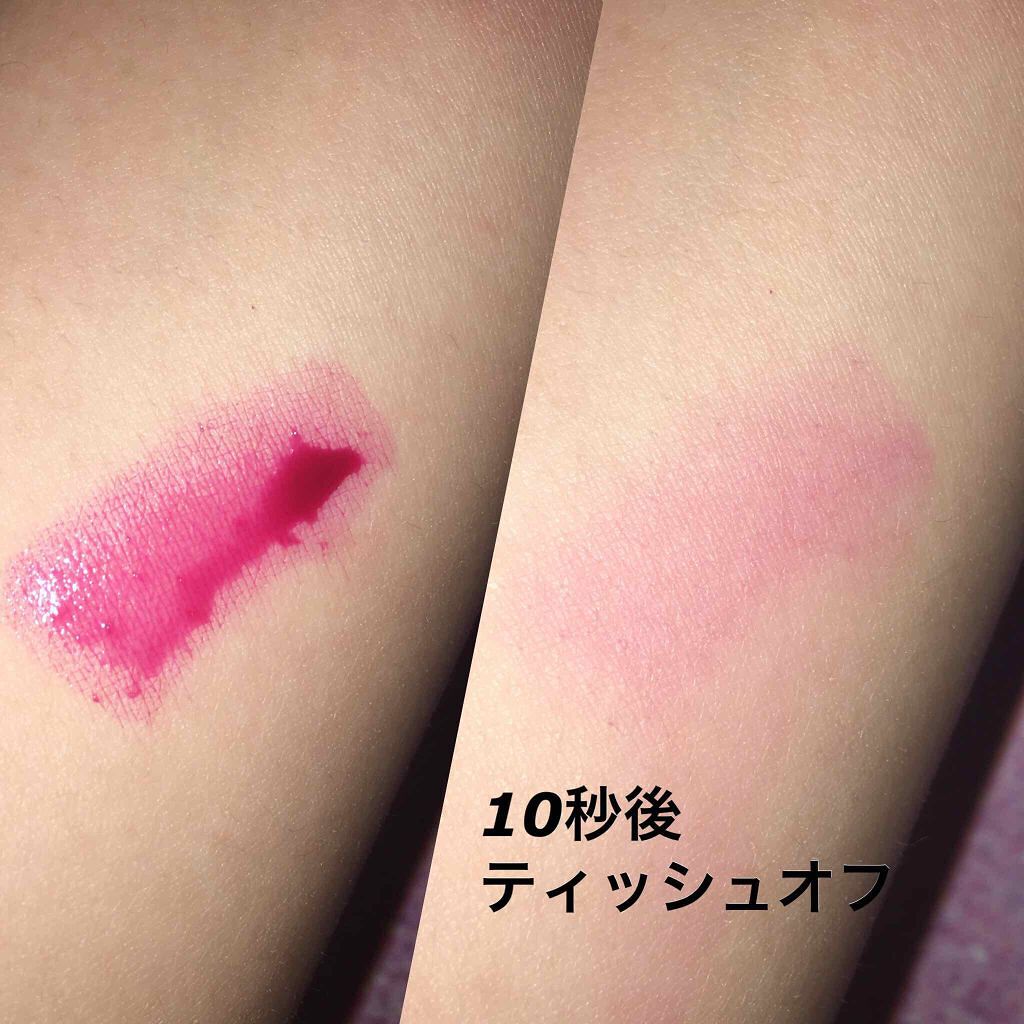ウォーターティント/ETUDE/リップグロスを使ったクチコミ（3枚目）