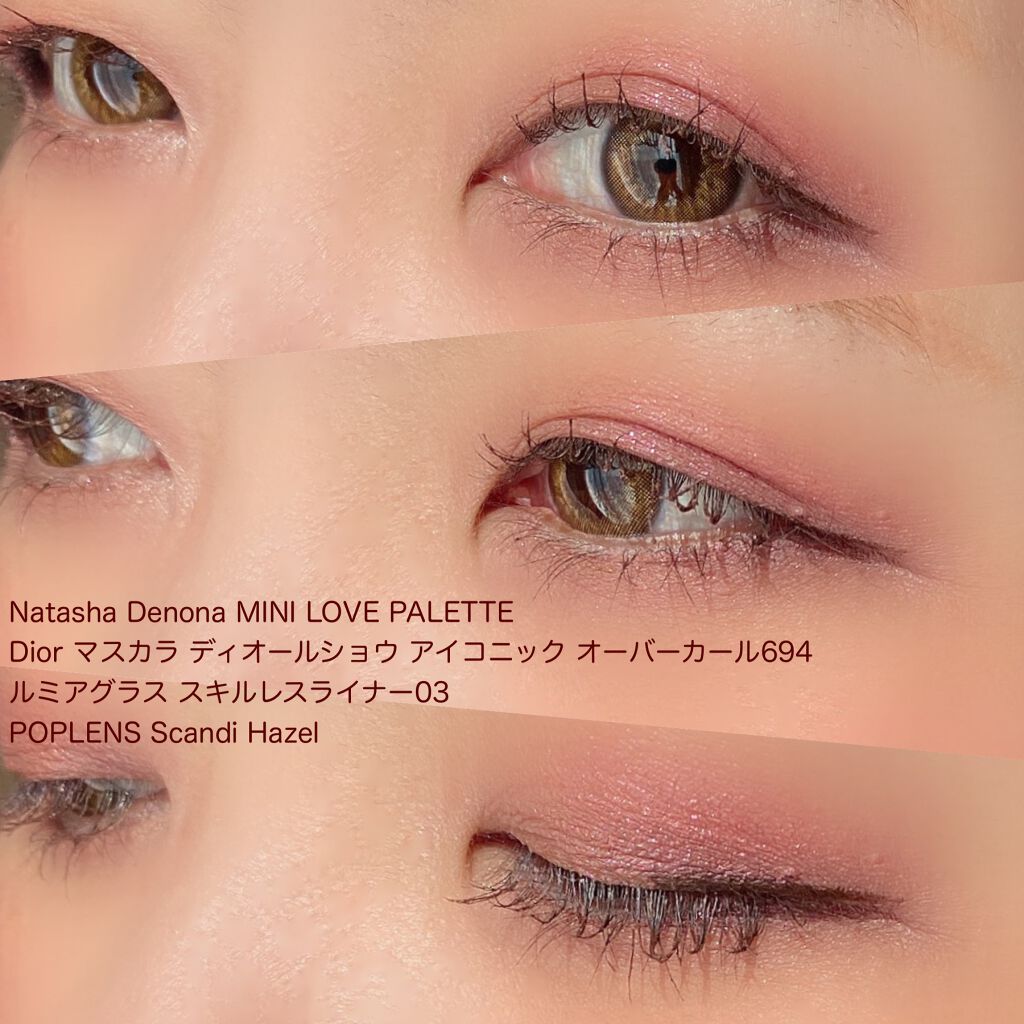 【旧】マスカラ ディオールショウ アイコニック オーバーカール/Dior/マスカラを使ったクチコミ（3枚目）