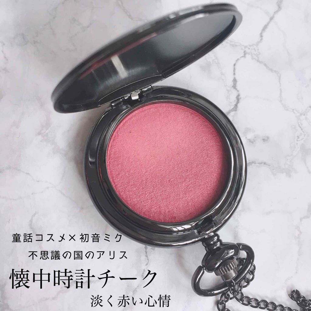 童話コスメ✕初音ミク 懐中時計チーク/cosme play/パウダーチークを使ったクチコミ(1枚目)