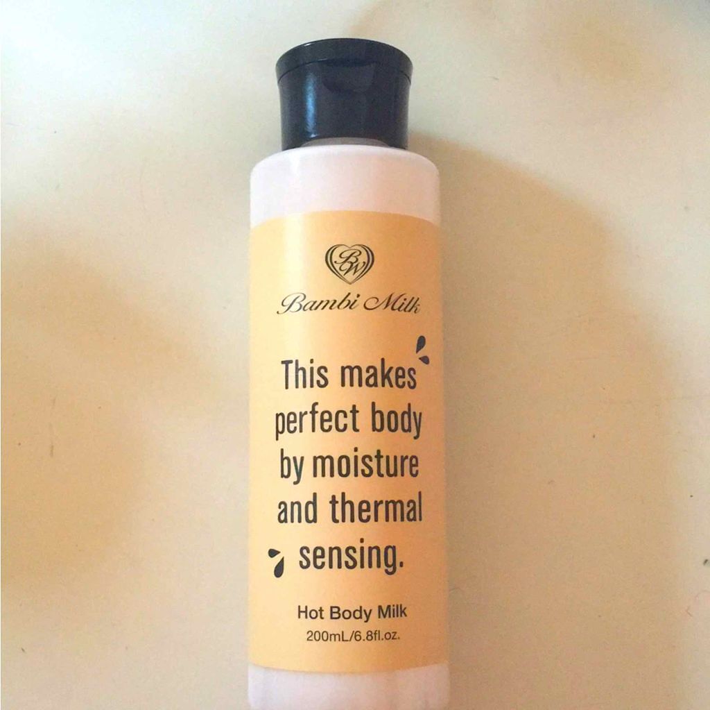 バンビミルク/ラングレー/ボディミルクを使ったクチコミ（1枚目）