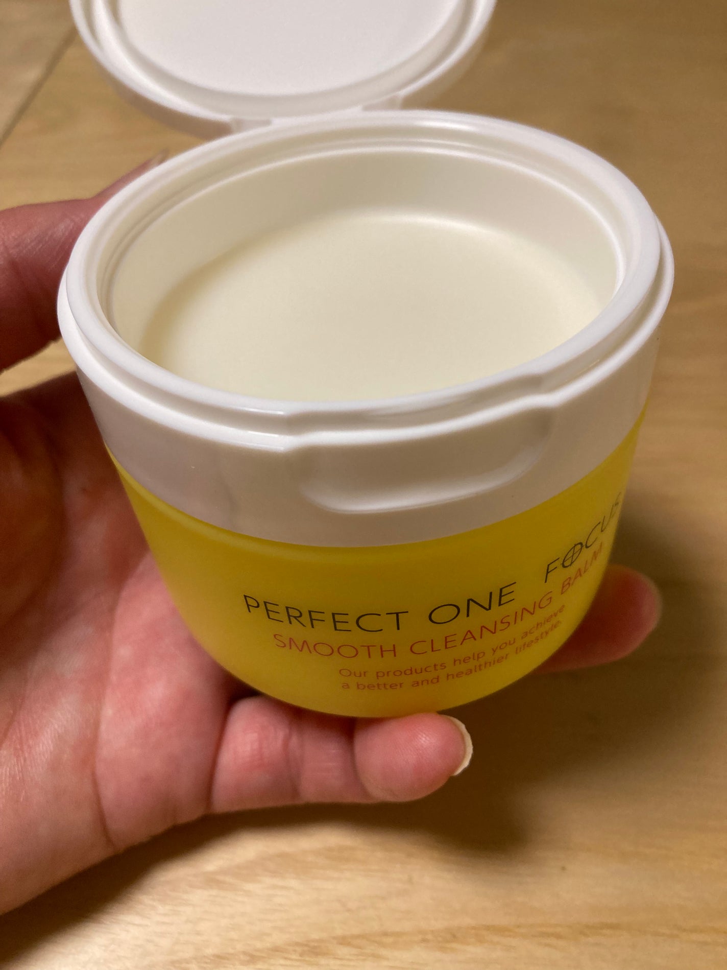 スムースクレンジングバーム/PERFECT ONE FOCUS/クレンジングバームを使ったクチコミ(2枚目)