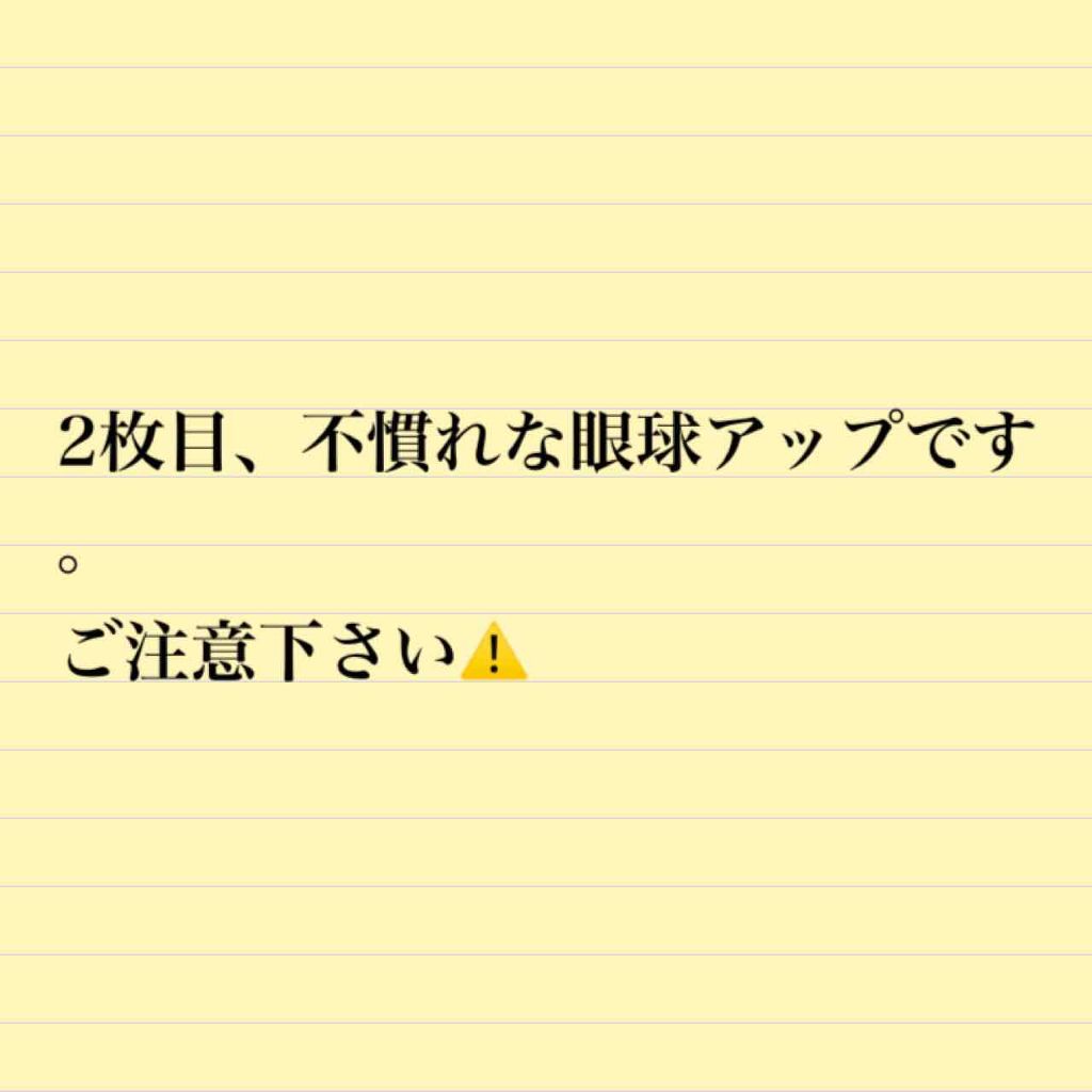 アイ オープナー(旧)/MARY QUANT/単色アイシャドウを使ったクチコミ(1枚目)