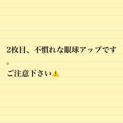 アイ オープナー(旧)/MARY QUANT/単色アイシャドウを使ったクチコミ(1枚目)