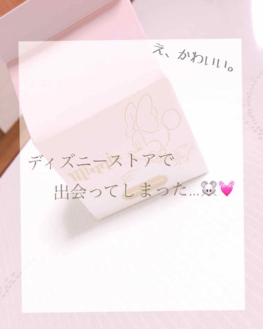 kurumi6767 on LIPS 「こんにちは(*॑꒳॑* )！kurumiです✋💓今回は!!たま..」（1枚目）