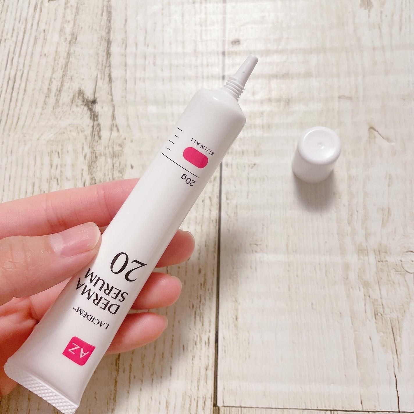 ダーマセラムAZ20スポットクリーム/LACIDEM /フェイスクリームを使ったクチコミ(2枚目)