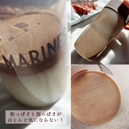 マリネスプロテイン(リッチチョコレートフレーバー)/mariness/その他プロテインを使ったクチコミ(7枚目)