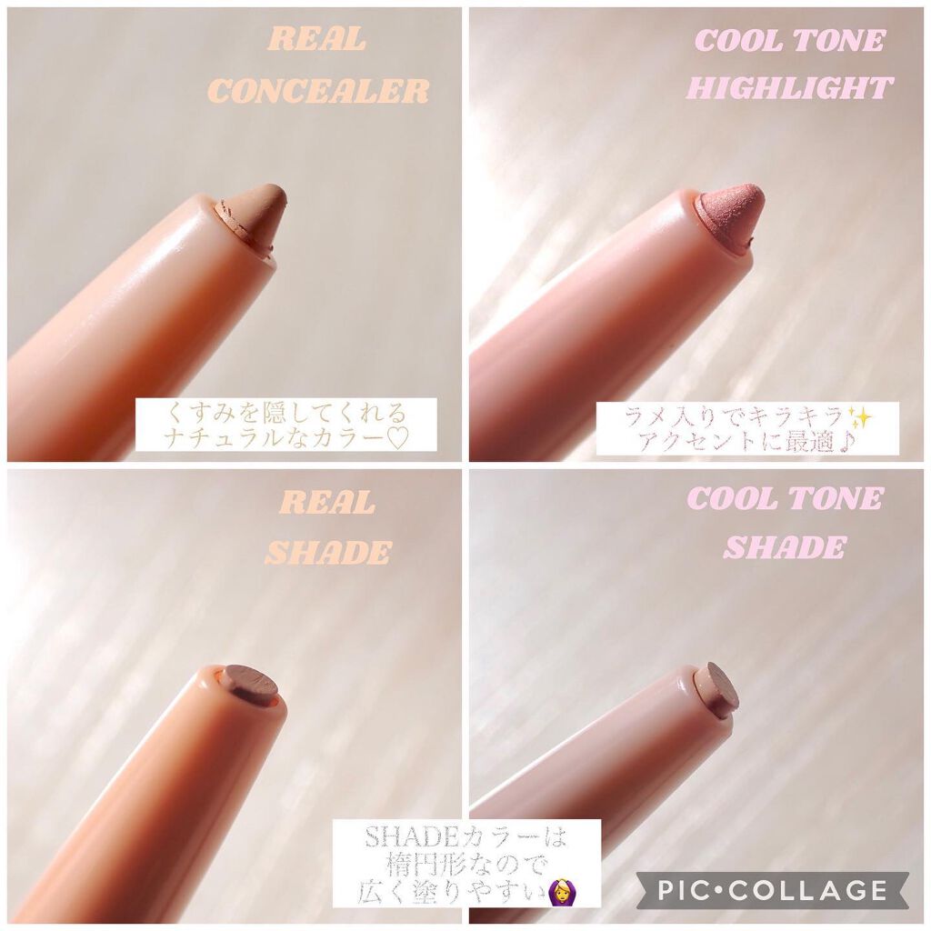 naðãã©ããŒè¿ãðââïž on LIPS ãcolorgramALLINONEAEGYO-SALMAKER..ãïŒ3æç®ïŒ