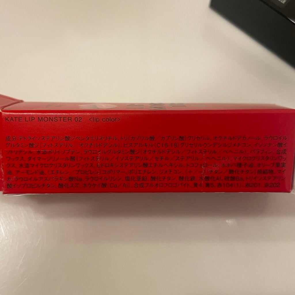 ケイト リップモンスター/KATE/口紅を使ったクチコミ(6枚目)