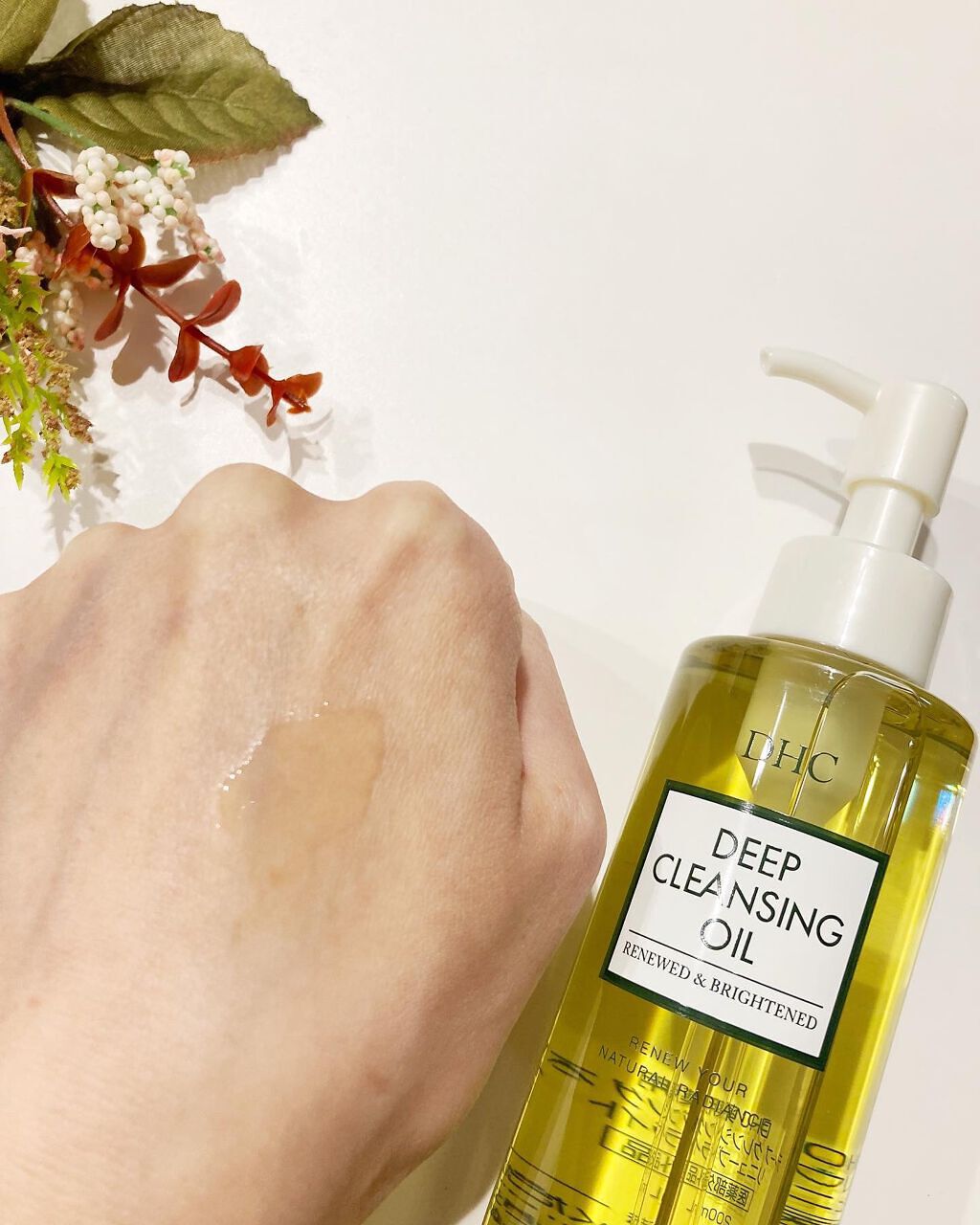 DHC 薬用ディープクレンジングオイル リニューブライト/DHC/オイルクレンジングを使ったクチコミ(3枚目)