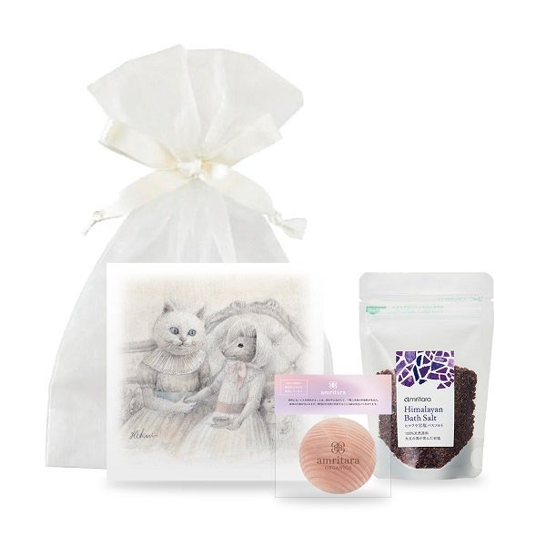AMRITARA 檜ストレッチボール＆バスソルトセット