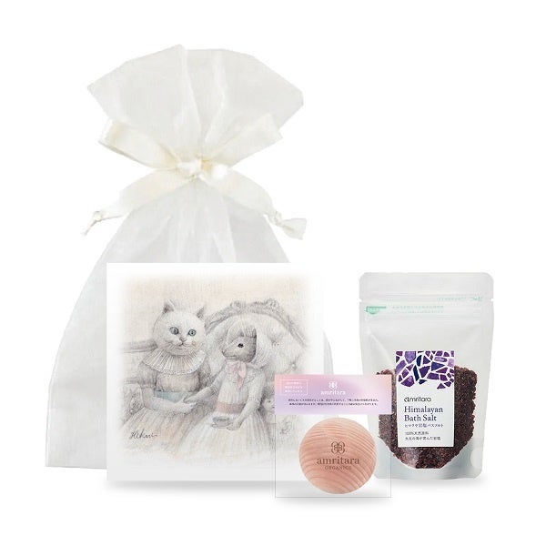 檜ストレッチボール&バスソルトセット AMRITARA