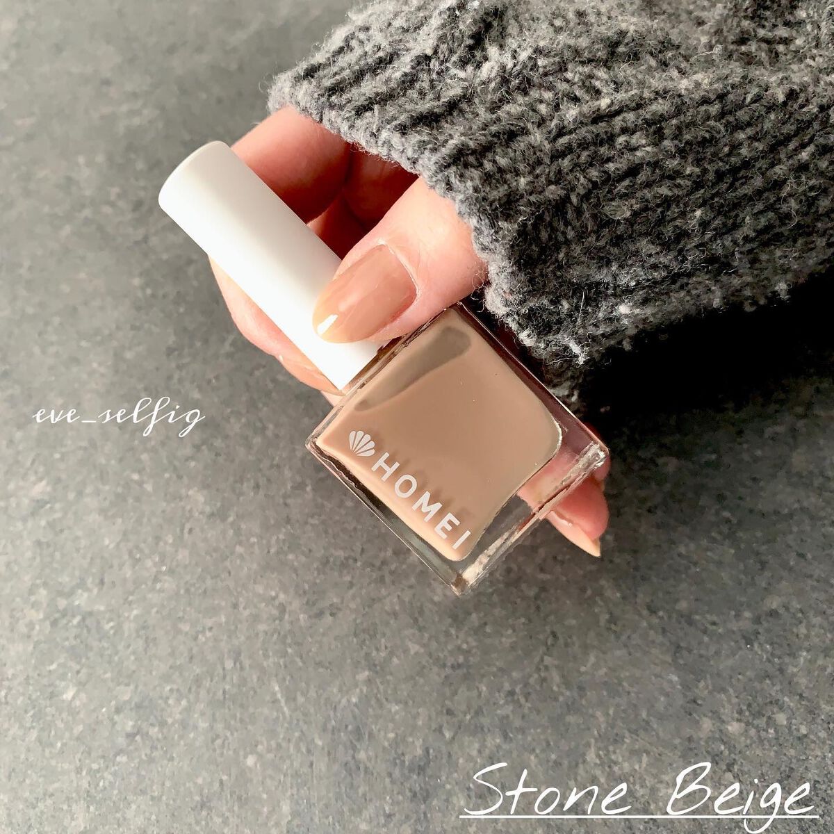 12Free ネイルカバーハードナー/HOMEI/オールインワンネイルを使ったクチコミ(2枚目)