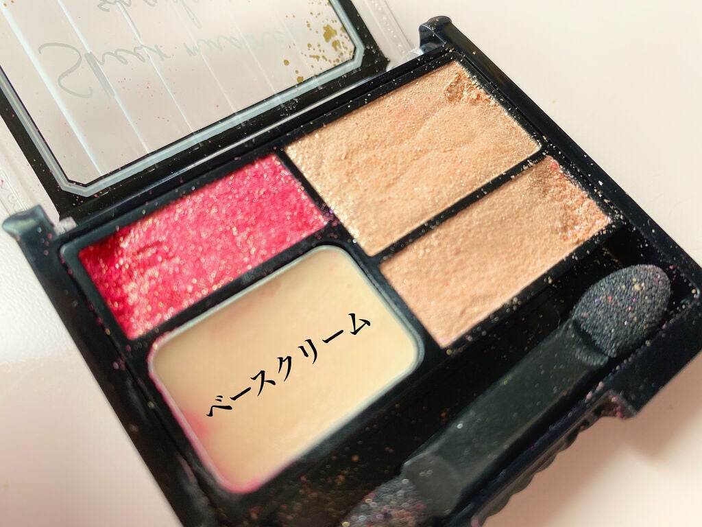 シアーニュアンスシャドウ/スウィーツ スウィーツ/アイシャドウパレットを使ったクチコミ(5枚目)